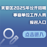 2025bmrk.png